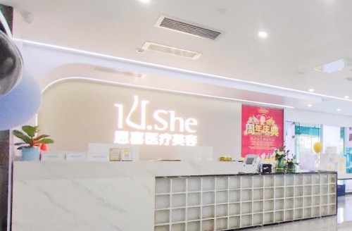 广州口碑好的微创双眼皮整形医院是哪家？专业所以值得信赖~