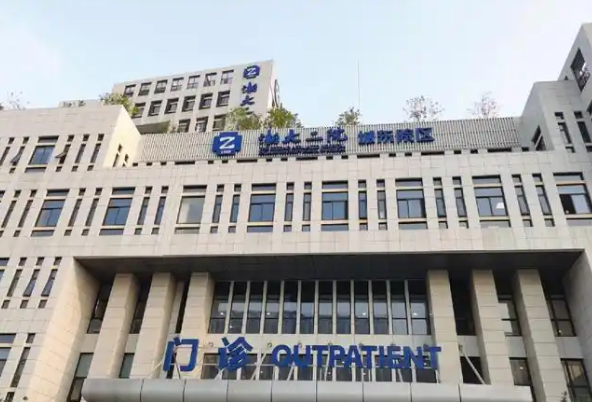 杭州浙二医院整形科医生有哪些？眼部医生技术水平简介解析！