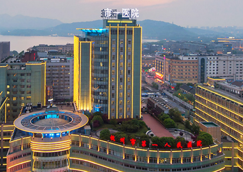杭州市一医院整形科医生有哪些？眼部真人案例\专业技术介绍！