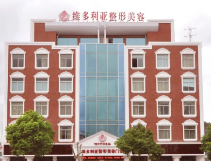 台州新维整形美容医院好不好？植发技术真人案例分享+术后反馈
