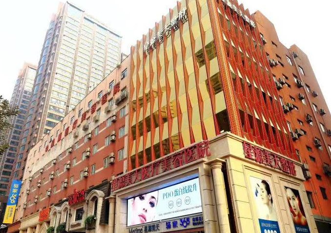 石家庄美天医疗美容医院怎么样？医院口碑评价分享+机构信息介绍