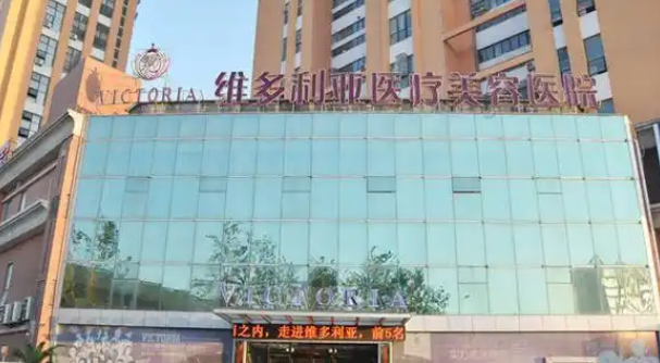 苏州吴中维多利亚美容医院怎么样？热门项目植发技术术后效果公开