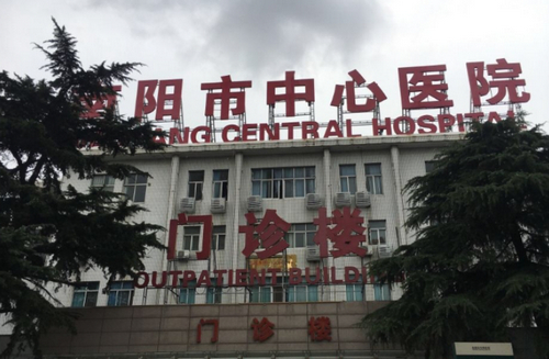 南阳市中心医院整形外科技术如何？案例+简介