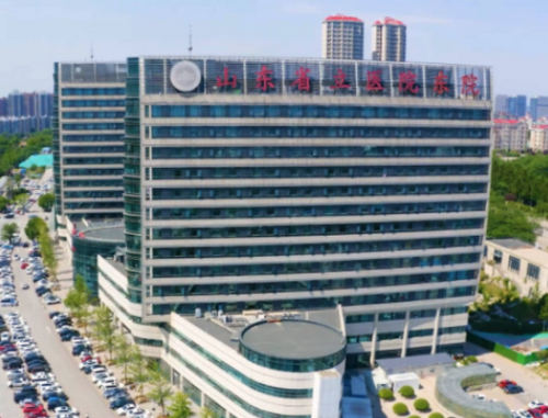 济南省立医院整形科好不好 ，一起来看真人案例及口碑分享