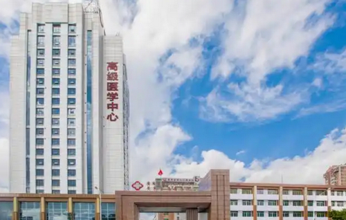 广东省第二人民医院整形美容中心好不好？简介、技术水平、评价供大家参考！