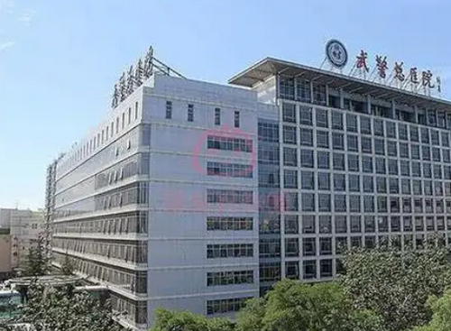 武警重庆总队医院天姿整形美容中心实力如何？来看抽脂案例