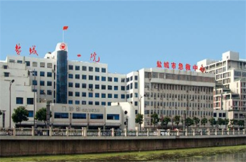 盐城微整形好的医院名单揭晓了，这几家都是实力突出的