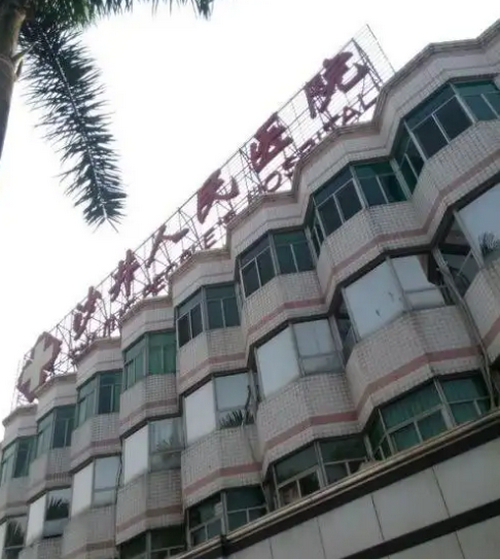 沙井人民医院整形科怎么样？隆鼻案例介绍_口碑评价真实叙述！