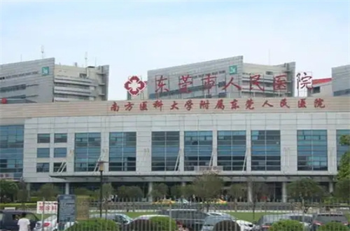 东莞面部填充整形好的医院有哪家？分享十家，附详细价格表