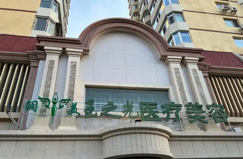 北京润美玉之光整形医院好吗？案例分享+技术水平展示