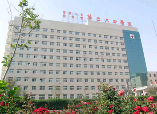 太原解放军264医院美容整形中心怎么样？技术好不好？