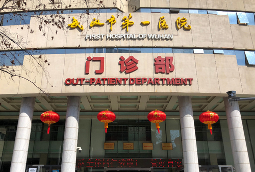 武汉市第一医院整形外科怎么样？个人真实案例分析