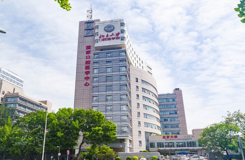 北京大学口腔医院第三门诊部牙齿矫正怎么样？口碑如何？