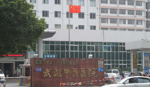 常州市武进中医院口腔科怎么样？医生简介+医院详情解析