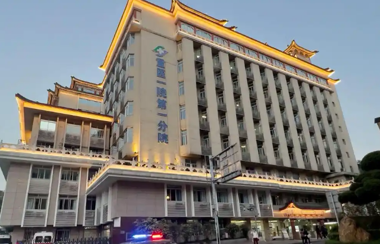 微信截图_20241125112339.png