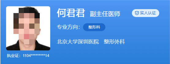 1732532688485.png