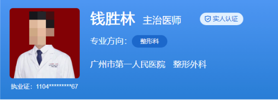 1732532405072.png