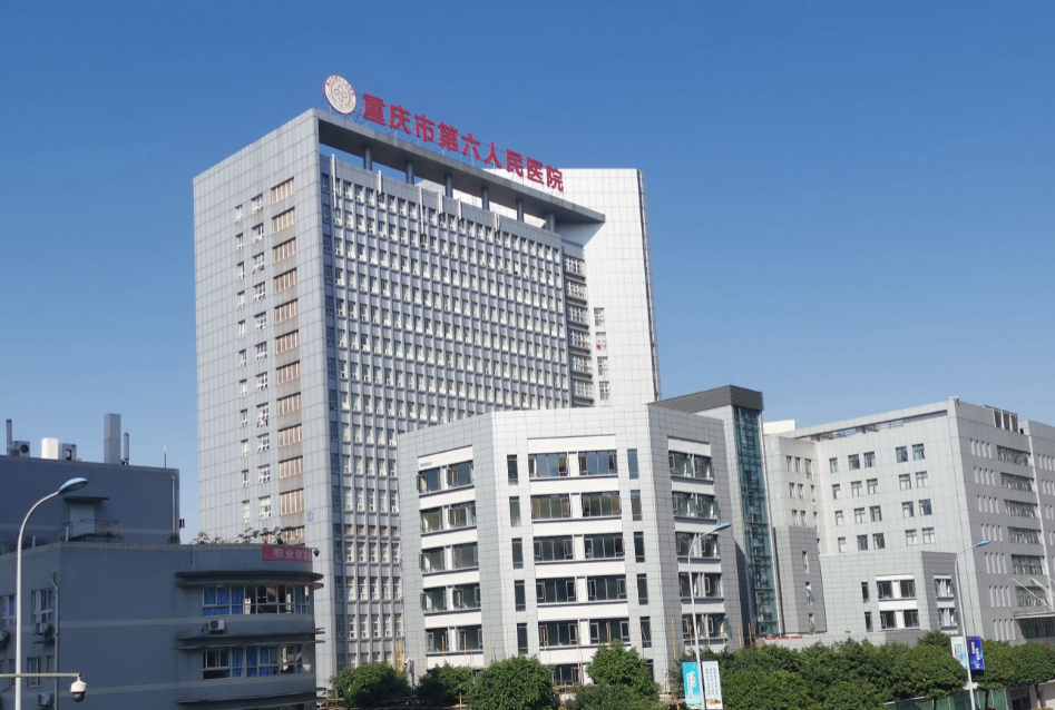 重庆市第六人民医院整形美容外科医生有哪些？隆鼻口碑与技术值得信赖