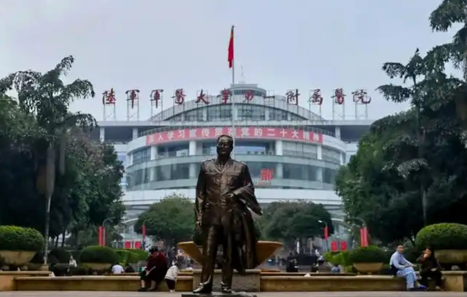 重庆西南医院整形美容科医生有哪些？医生简介|擅长项目|隆鼻价格表