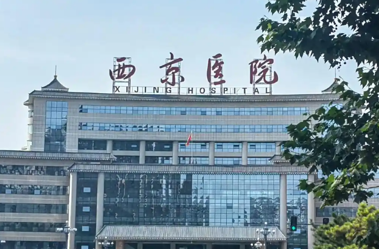 微信截图_20241125123320.png