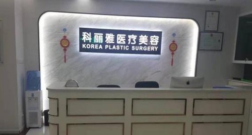 深圳硅胶隆鼻哪家医院技术好？人气口碑医院一览分享
