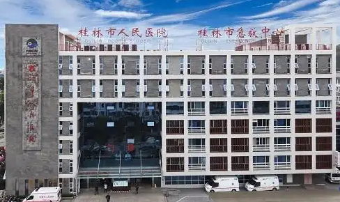 桂林市人民医院口腔科怎么样？牙齿矫正技术不错，点开了解术后反馈