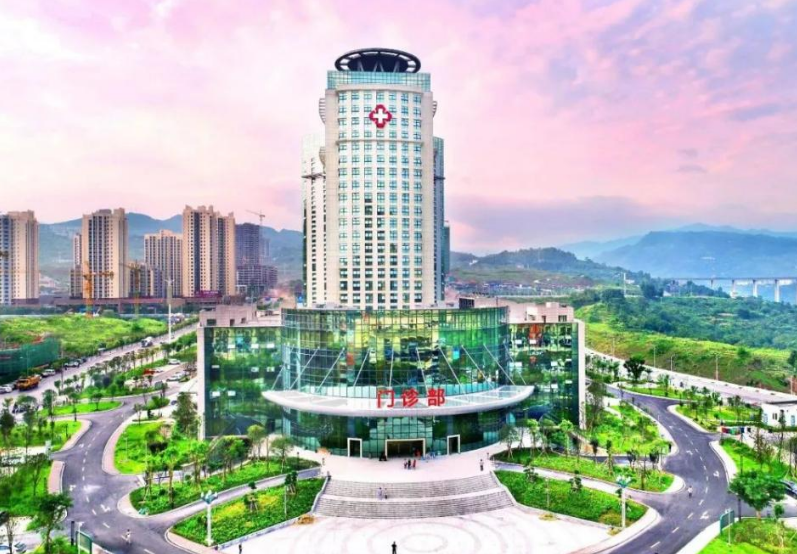 丰都县人民医院整形科医生有哪些？嫩肤技术口碑点评、经典案例品鉴