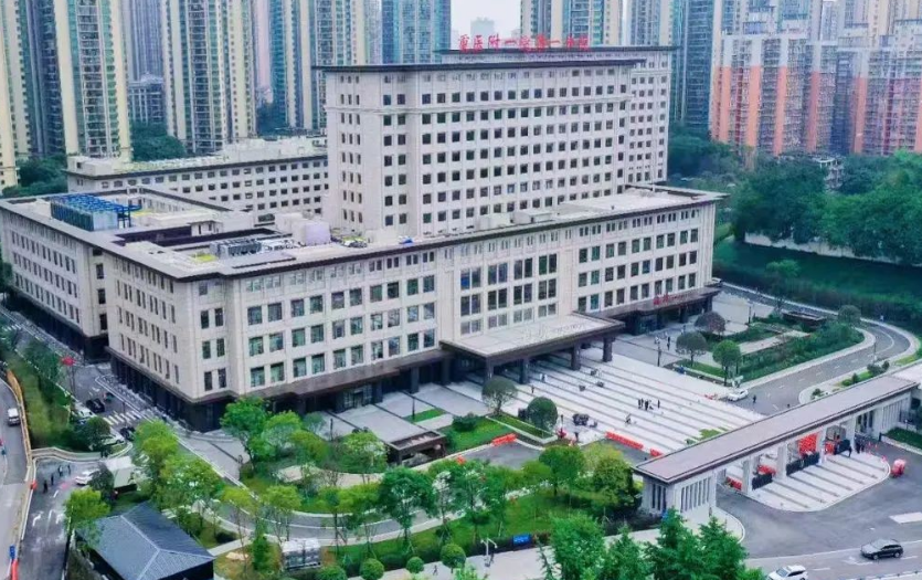 微信截图_20241125125020.png