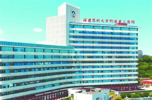 泉州面部填充整形好的医院分享了，公立与私立一起来认识认识吧