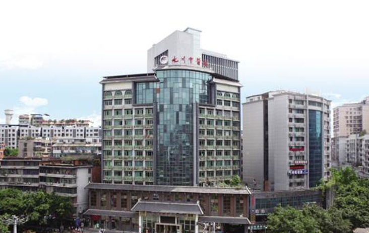 重庆永川区中医院整形美容科医生有哪些？眼部案例/优势技术在线获取!