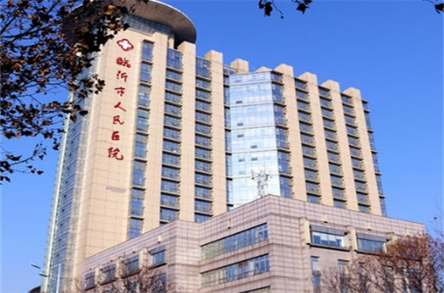 临沂假体隆胸哪家医院好？看隆胸案例的反馈详情