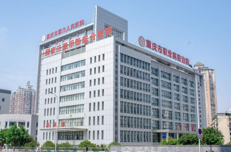 重庆市第六人民医院整形美容外科医生有哪些？眼部真人案例\专业技术介绍！