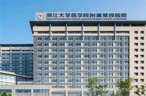金华权威正规整形医院名单整理了，公布的每一家都是技术派的