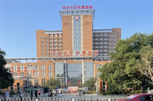 保定假体隆胸哪家医院好？一份靠谱的名单特此介绍了