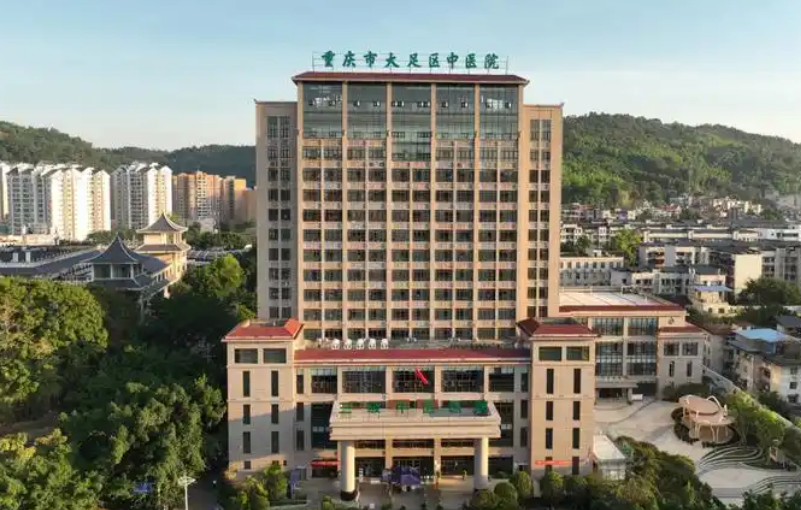 重庆市中西医结合医院整形科医生有哪些？眼部医生技术水平和简介解析！