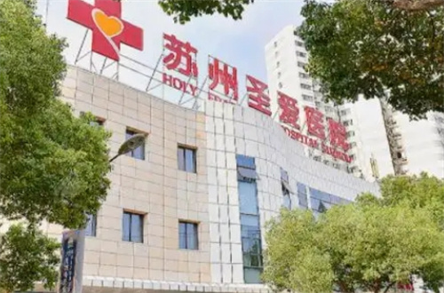 苏州整形美容医院一览，精选了前五医院相关介绍