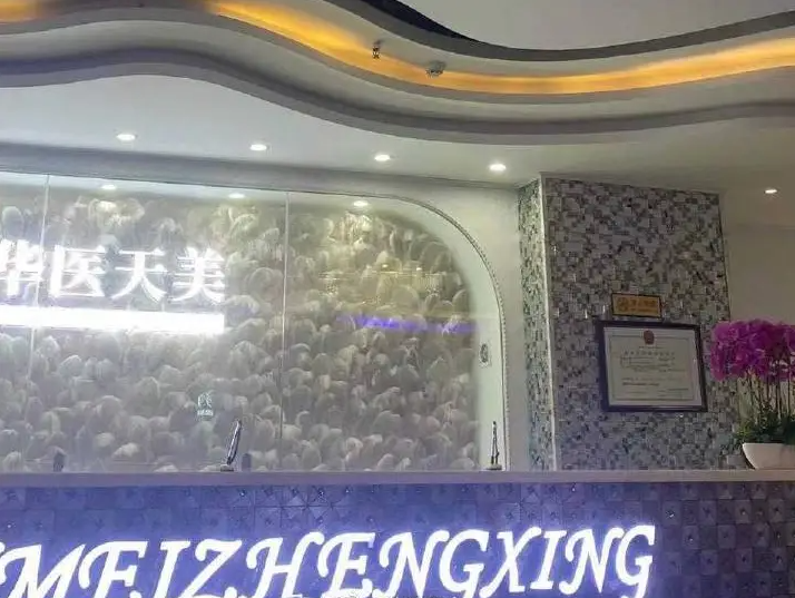 1732714559352.png