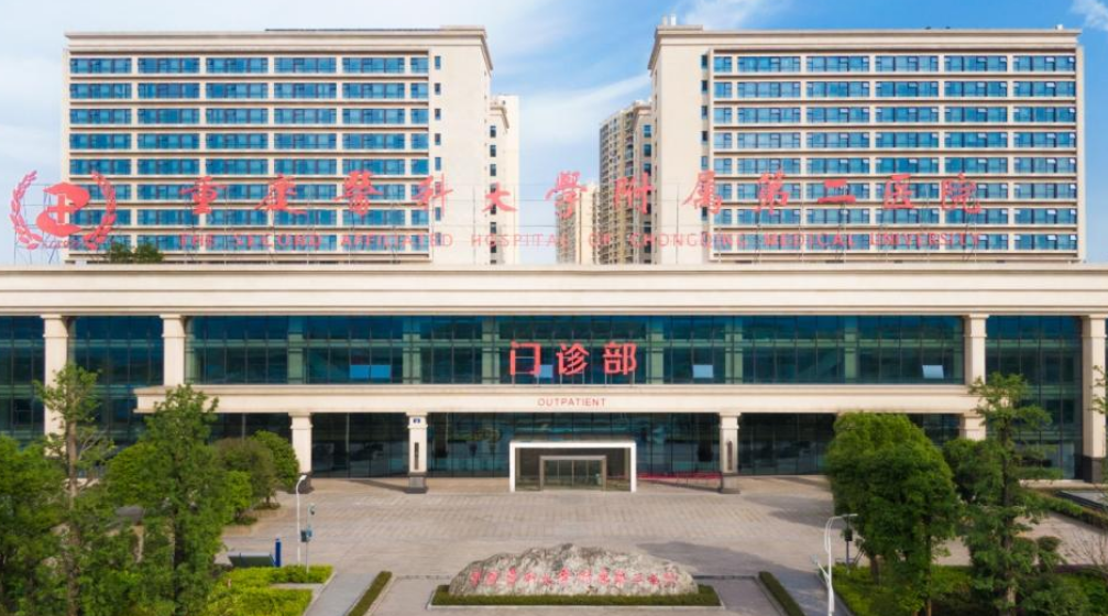 微信截图_20241127212006.png 微信截图_20241127212006.png
