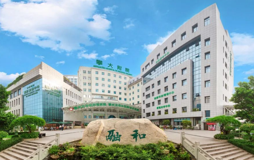攀枝花中西医结合医院医学整形美容科医生有哪些？技术点评、隆胸案例以及医生简介奉上！