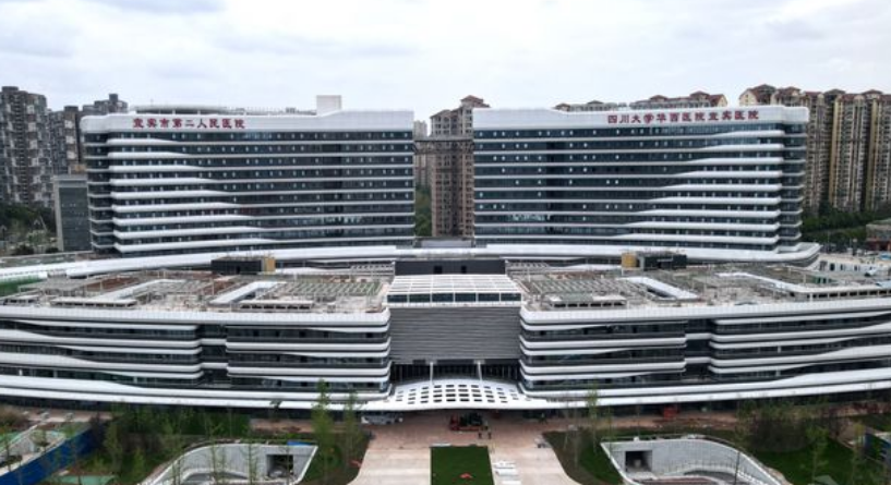 微信截图_20241128150058.png 微信截图_20241128150058.png