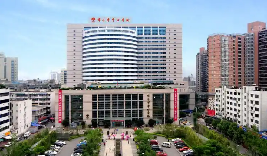 绵阳市中心医院烧伤、整形、疤痕专科医生有哪些？擅长嫩肤项目/信息分享