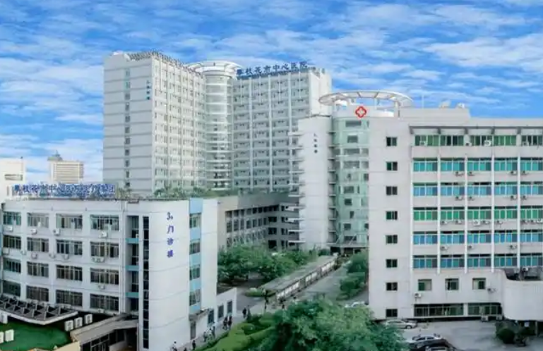 微信截图_20241128124812.png 微信截图_20241128124812.png
