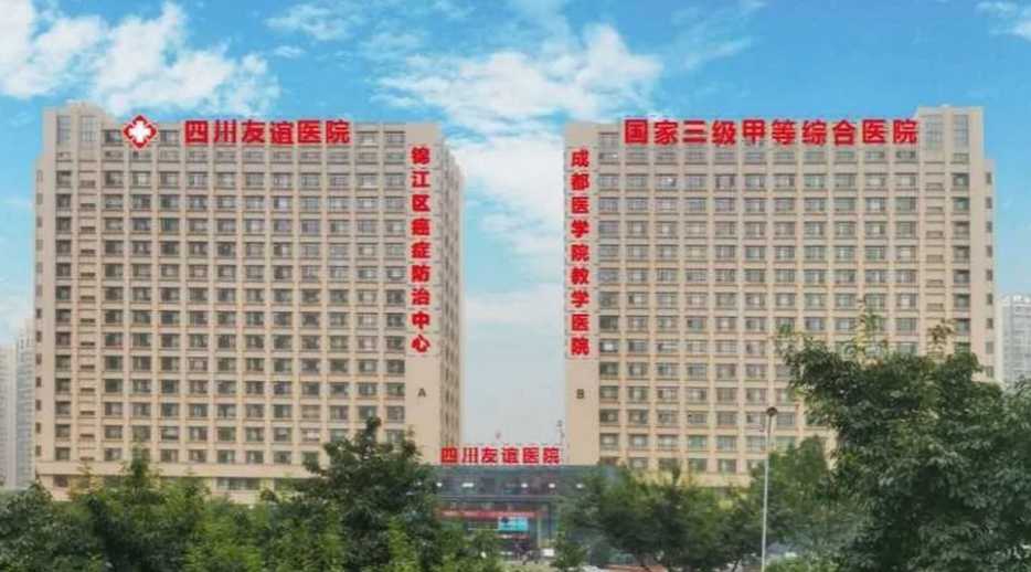 微信截图_20241128193648.png 微信截图_20241128193648.png