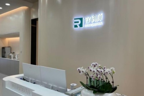 重庆激光嫩肤医院哪家效果好？高口碑人气医院汇总一览