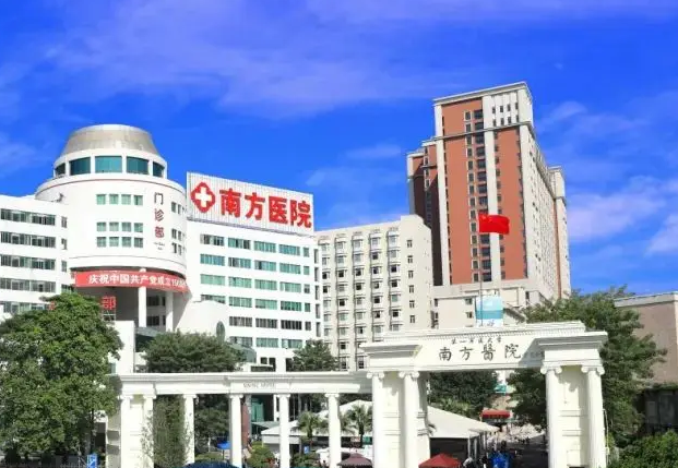 广州南方医院整形科整形技术怎么样？隆鼻手术效果反馈公布