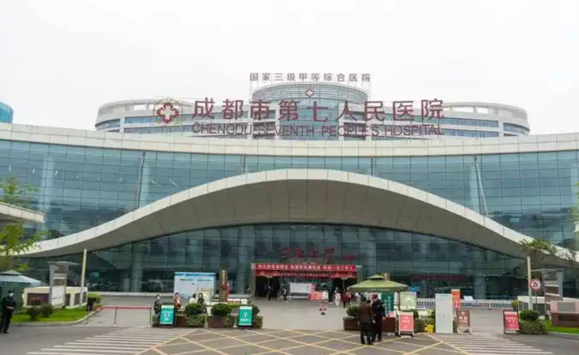 微信截图_20241128200200.png 微信截图_20241128200200.png