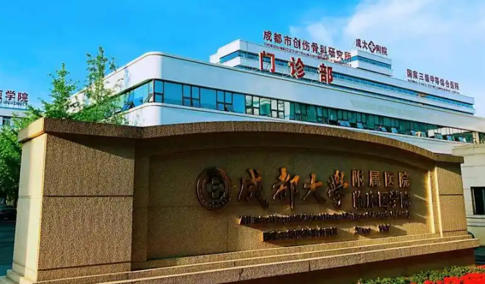成都大学附属医院整形外科医生有哪些？医生信息+吸脂整形案例