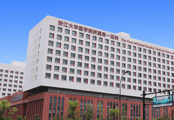 浙江大学医学院附属第一医院皮肤美容科好不好？人气项目介绍+全新价格表出炉
