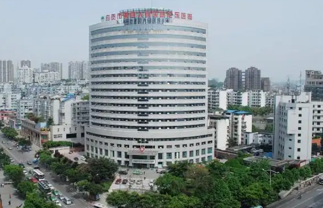 自贡市第四人民医院美容整形科医生有哪些？隆鼻技术口碑点评、经典案例品鉴