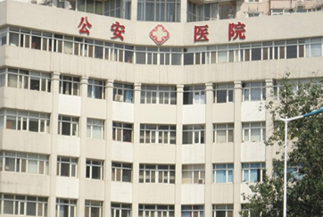 天津公安医院整形科怎么样？人气项目术后反馈在线看